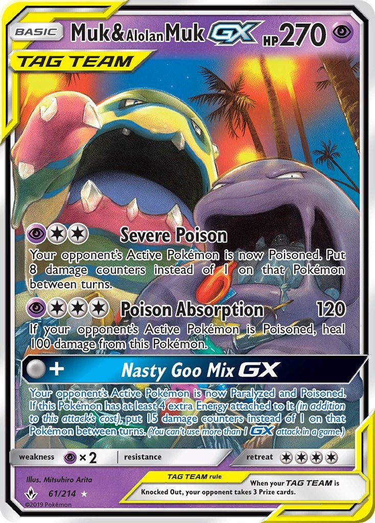Muk and Alolan Muk GX [SM10 - 61/214]