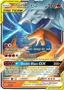 Reshiram & Charizard GX [SM10 - 20/214]