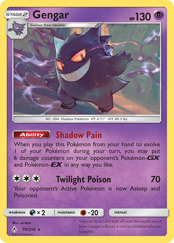 Gengar [SM10 - 70/214]