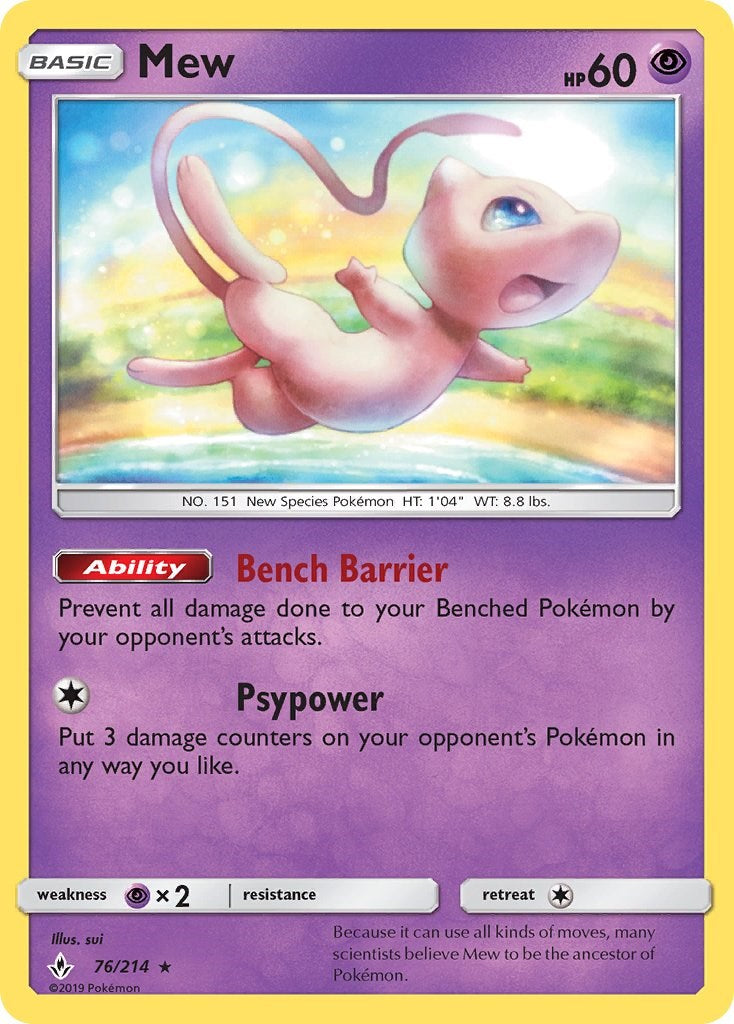 Mew [76/214]