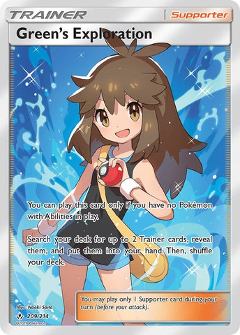 Green's Exploration (Full Art) [SM10 - 209/214]