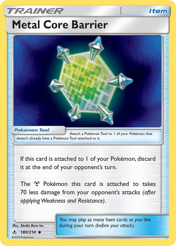 Metal Core Barrier [SM10 - 180/214]