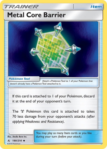 Metal Core Barrier [SM10 - 180/214]