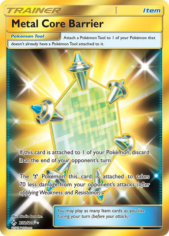 Metal Core Barrier (Secret) [SM10 - 232/214]