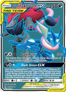 Greninja & Zoroark GX (200) (Full Art) 200  - Holofoil SM  Unbroken Bonds - Ultra Rare