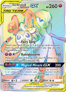Gardevoir & Sylveon GX (Secret) [SM10 - 225/214]