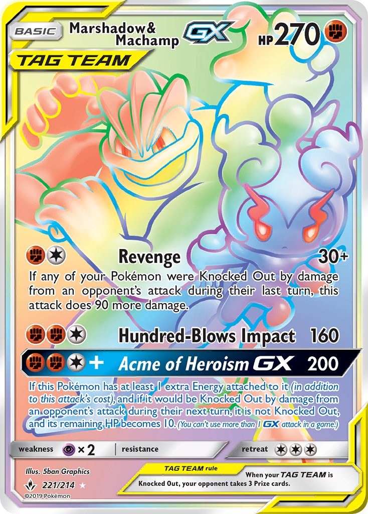 Marshadow & Machamp GX (Secret) [SM10 - 221/214]