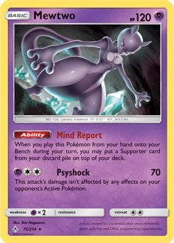 Mewtwo - 75/214 (SM Unbroken Bonds) (Cracked Ice Holo) [PR - 075/214]