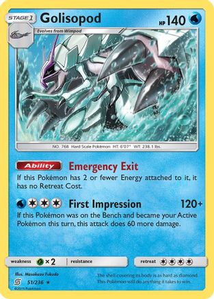 Golisopod 051/236  - Holofoil SM  Unified Minds - Holo Rare