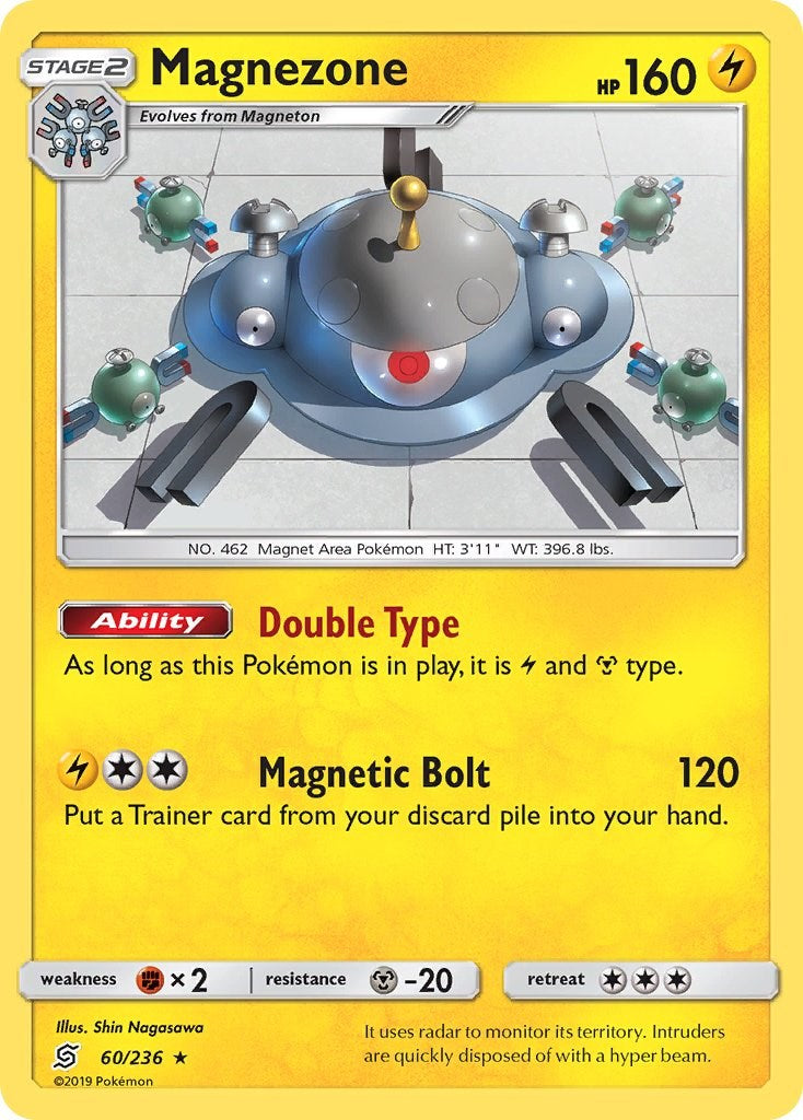 Magnezone [SM11 - 60/236]