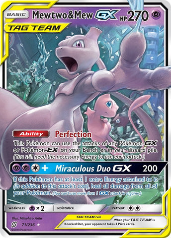 Mewtwo & Mew GX [SM11 - 71/236]