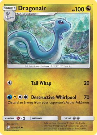 Dragonair (150) 150/236  SM  Unified Minds - Uncommon