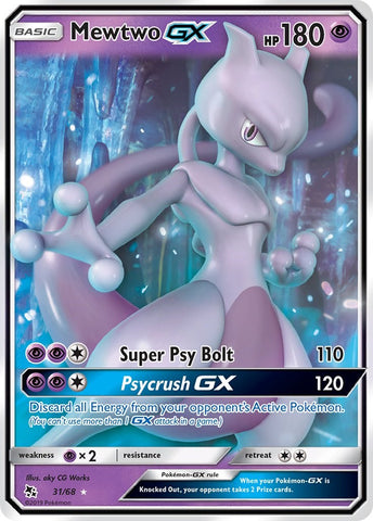 Mewtwo GX [HIF - 31/68]