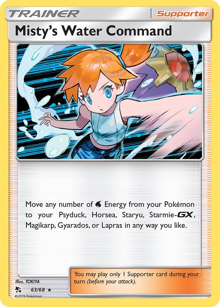 Mistys Water Command [HIF - 63/68]