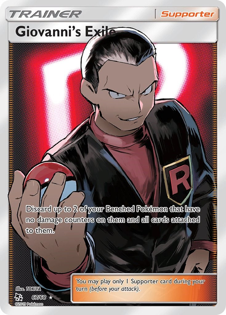 Giovanni's Exile (Full Art) [HIF - 67/68]