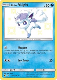 Alolan Vulpix [HIF:SV - 094]
