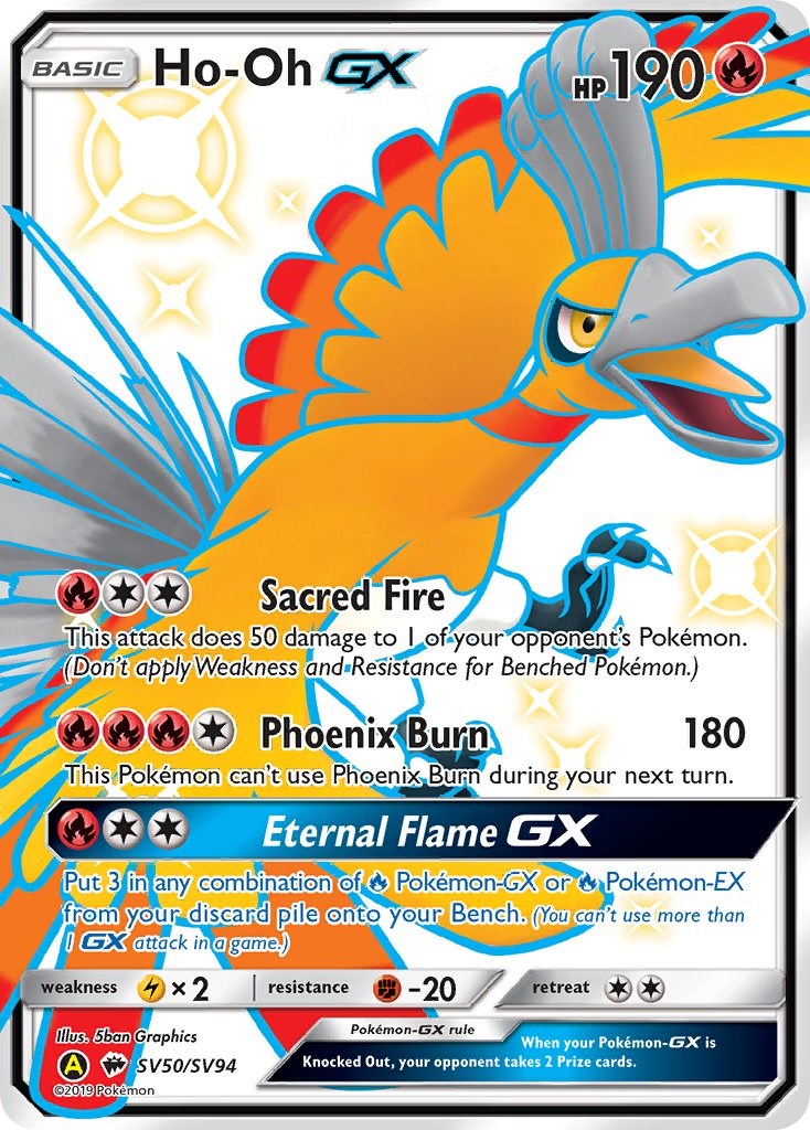 Ho-Oh GX [HIF:SV - 094]