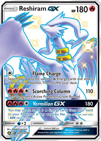 Reshiram GX [HIF:SV - SV51/SV94]