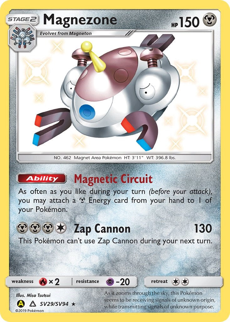 Magnezone [HIF:SV - 094]