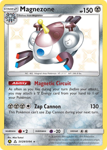 Magnezone [HIF:SV - SV29/SV94]