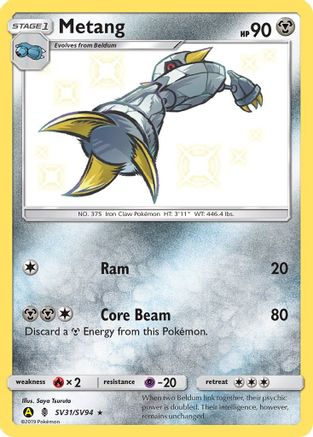 Metang SV31/SV94  - Holofoil Hidden Fates Shiny Vault - Shiny Holo Rare