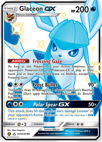 Glaceon GX [HIF:SV - SV55/SV94]