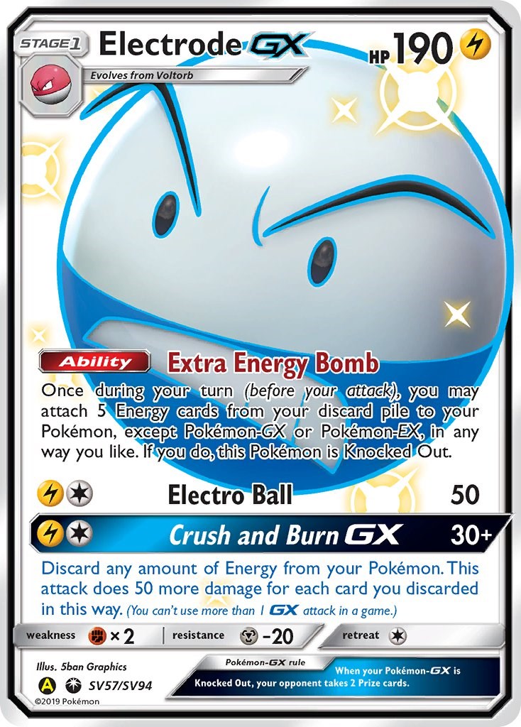 Electrode GX [HIF:SV - 094]