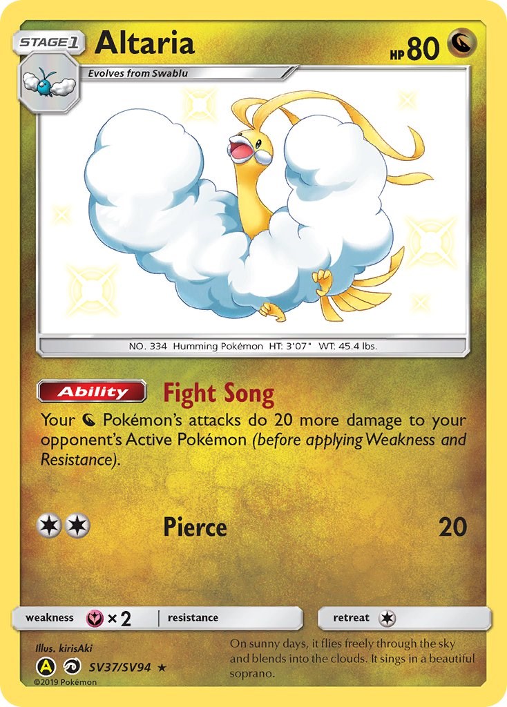 Altaria [HIF:SV - 094]