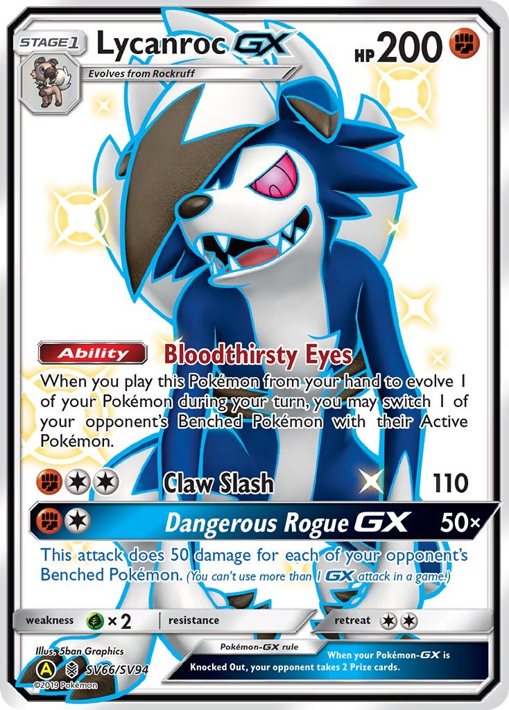 Lycanroc GX (SV66) [HIF:SV - 094]
