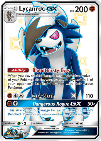 Lycanroc GX (SV66) [HIF:SV - SV66/SV94]