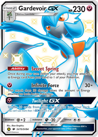Gardevoir GX [HIF:SV - 094]