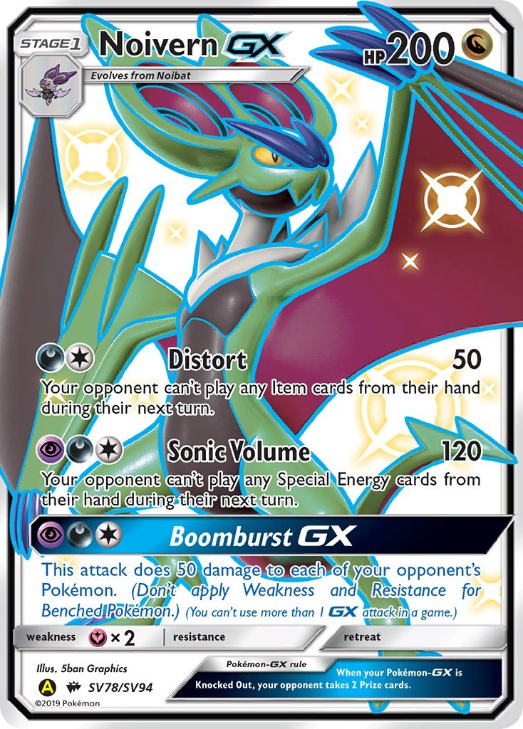 Noivern GX [HIF:SV - 094]