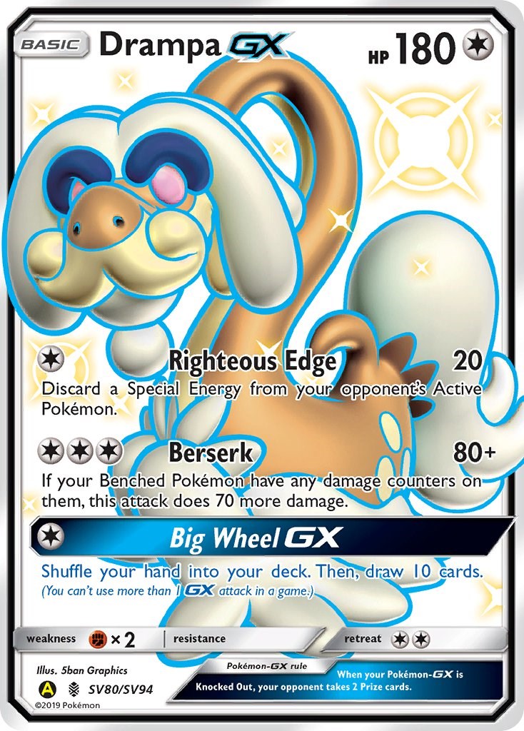 Drampa GX [HIF:SV - 094]