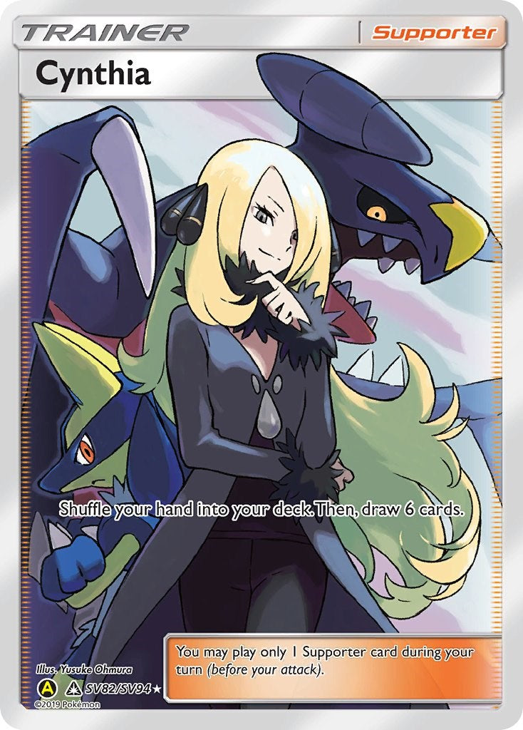 Cynthia [HIF:SV - 094]