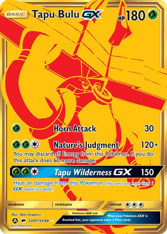 Tapu Bulu GX [HIF:SV - 094]
