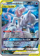 Mewtwo & Mew GX - SM191 [SMP - SM191]