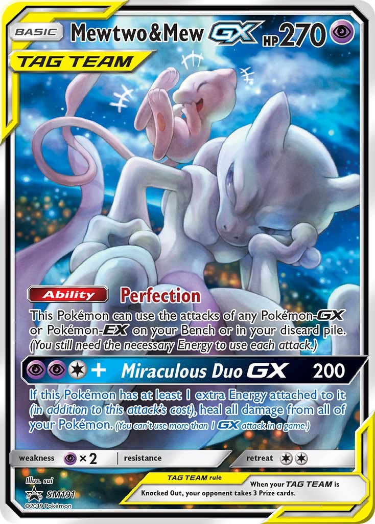 Mewtwo & Mew GX - SM191 [SMP - 191]