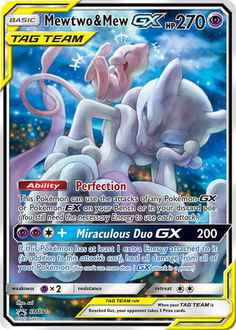 Mewtwo & Mew GX - SM191 [SMP - SM191]