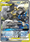Lucario & Melmetal GX - SM192 [SMP - SM192]