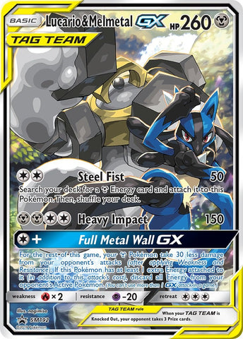 Lucario & Melmetal GX - SM192 [SMP - SM192]