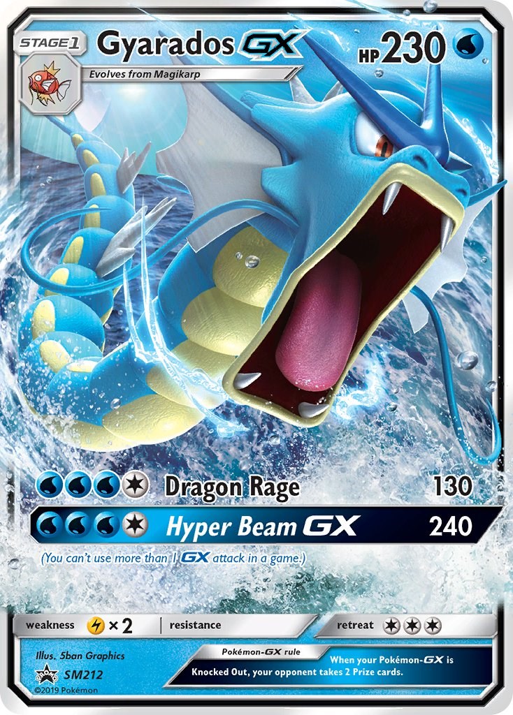 Gyarados GX - SM212 [SMP - 212]