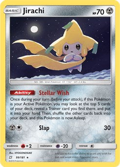 Jirachi - 99/181 [PR - 099/181]