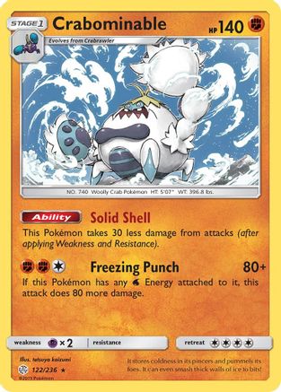 Crabominable 122  - Reverse Holofoil SM  Cosmic Eclipse - Rare