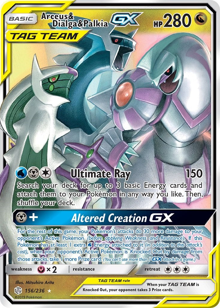 Arceus & Dialga & Palkia GX [SM12 - 156/236]