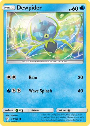 Dewpider 064 SM  Cosmic Eclipse - Common