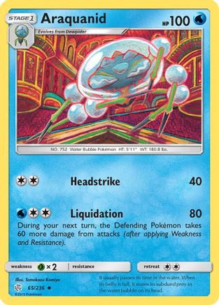 Araquanid 065/236  - Reverse Holofoil SM  Cosmic Eclipse - Uncommon
