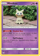 Mimikyu (97) 097  SM  Cosmic Eclipse - Rare