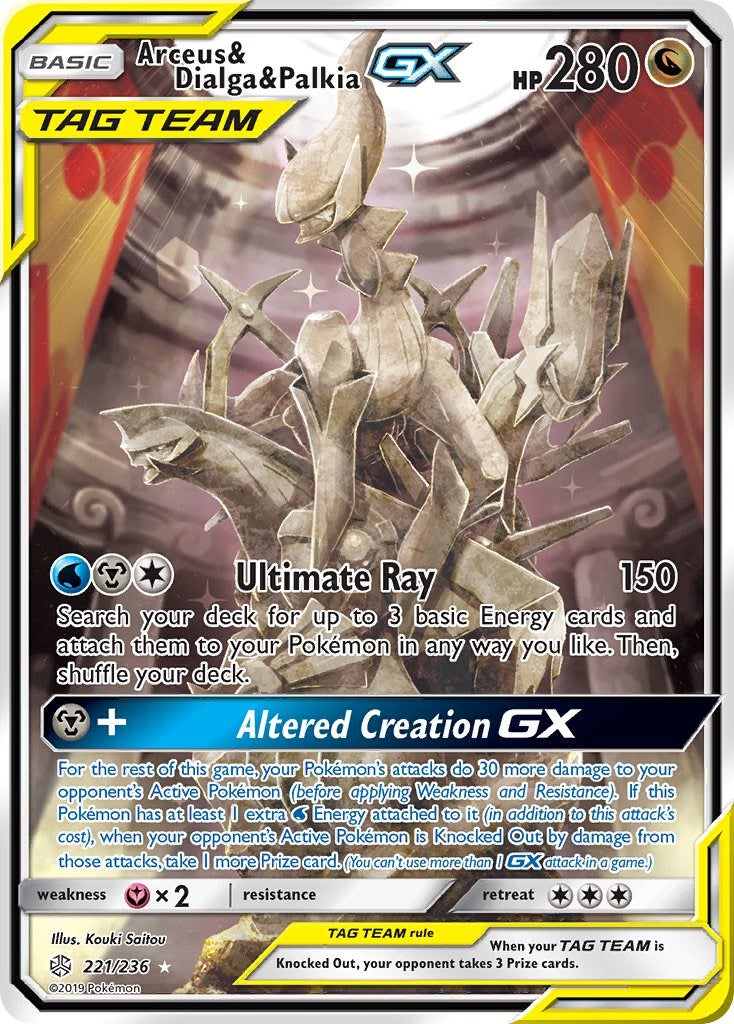 Arceus & Dialga & Palkia GX (Alternate Full Art) [SM12 - 221/236]