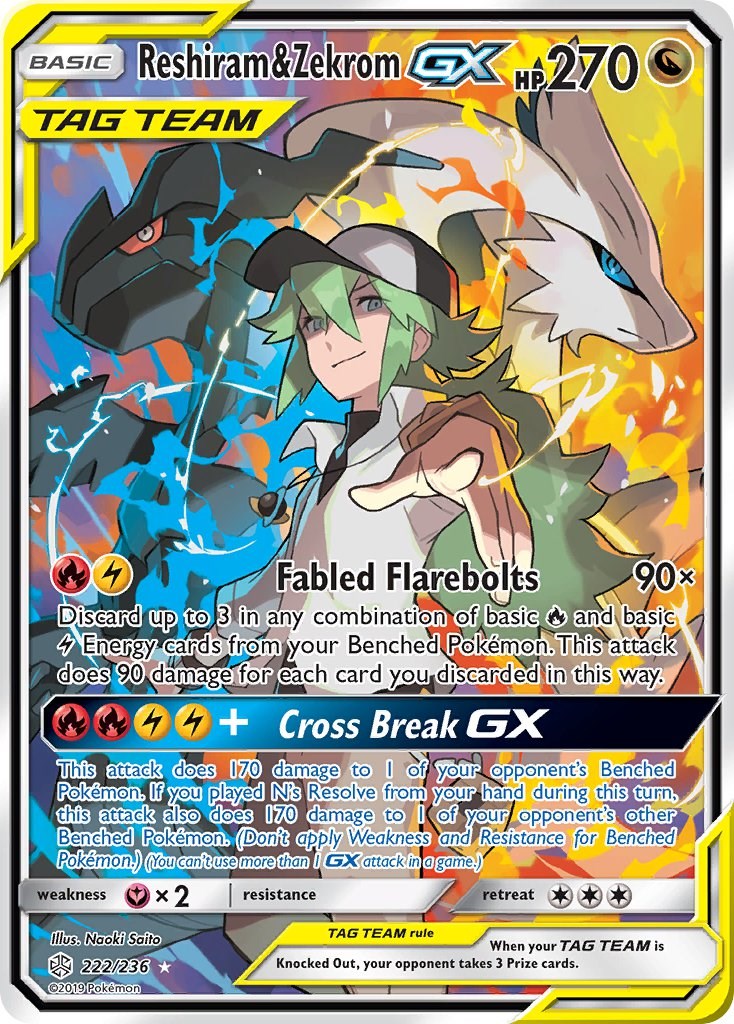 Reshiram & Zekrom GX (Full Art) [SM12 - 222/236]