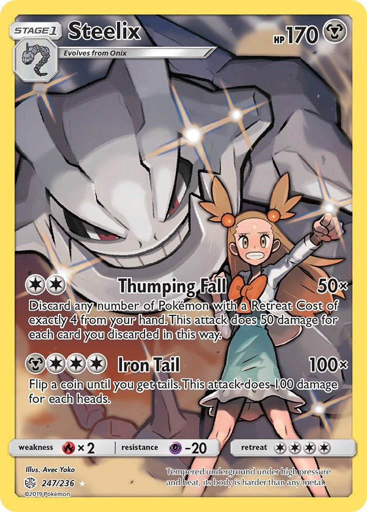 Steelix (Secret) [SM12 - 247]